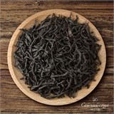 Лапсанг Сушонг (Копченый чай) 10063