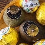 Пуэр в мандарине 10077