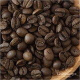 «Желтый  Бурбон» Бразилия 10085